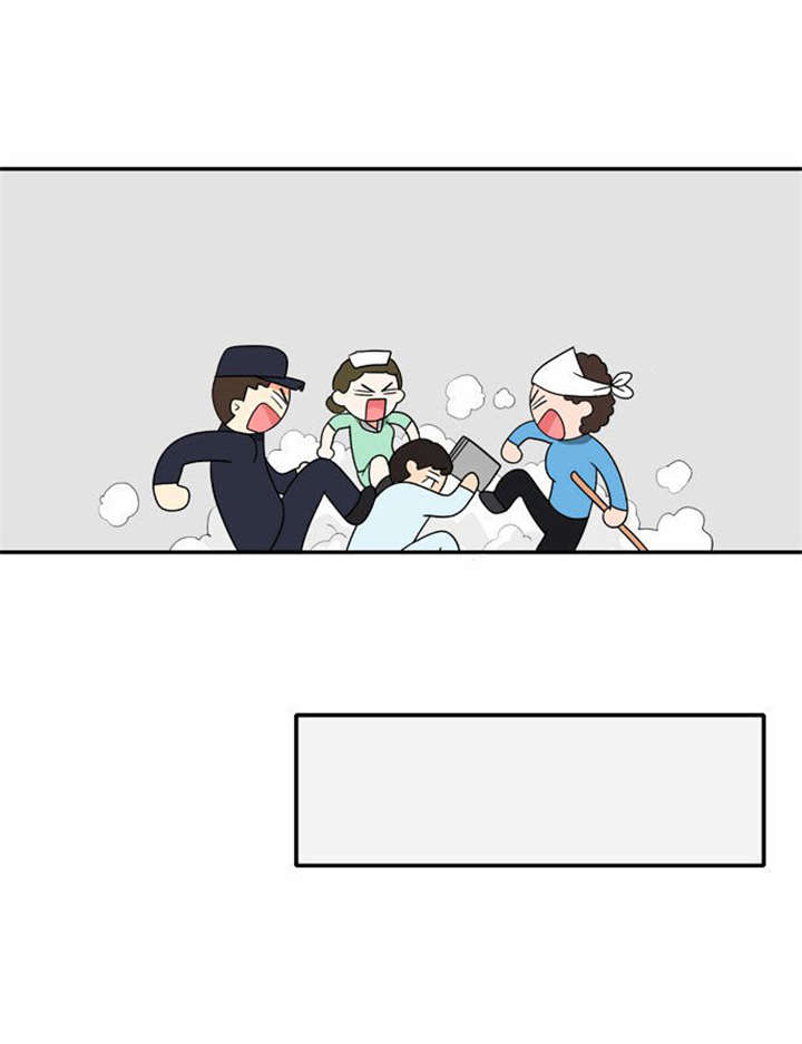 同步穿越漫画,第20章：放纵一下5图