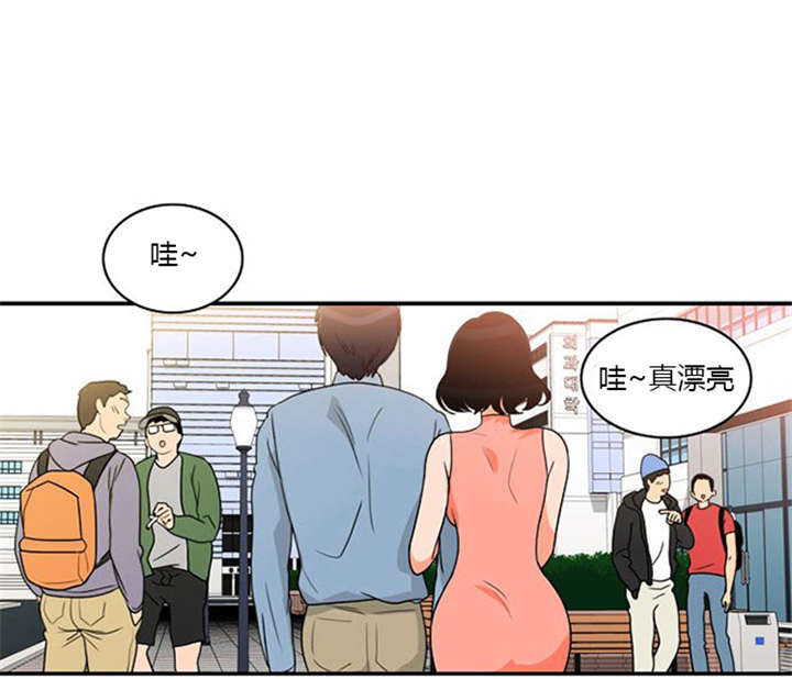 同步穿越漫画,第18章：上钩5图