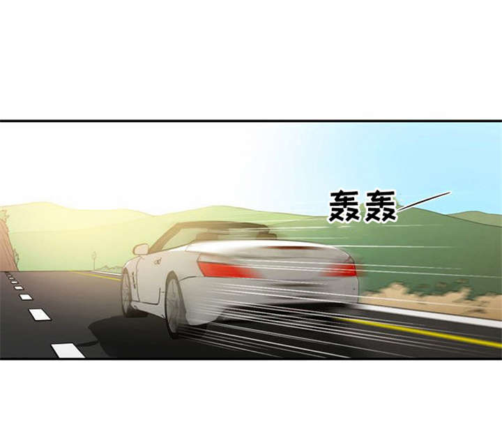 同步穿越漫画,第30章：奇怪的相遇5图