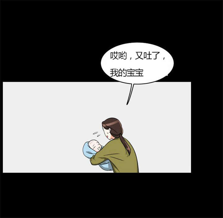 同步穿越漫画,第21章：难过的回忆5图