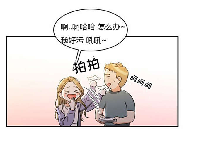 同步穿越漫画,第38章：不理解5图
