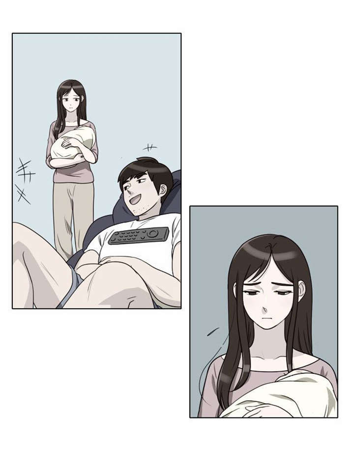 同步穿越漫画,第11章：心怀愧疚3图
