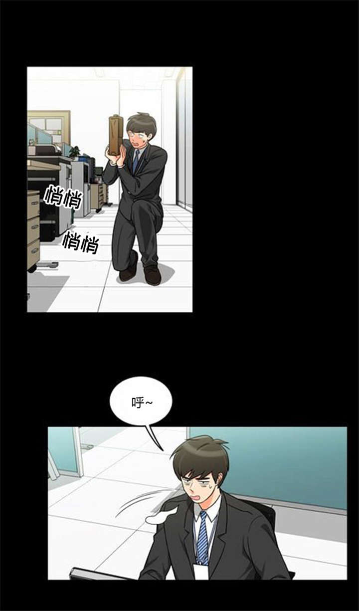 同步穿越漫画,第35章：辛苦的工作2图