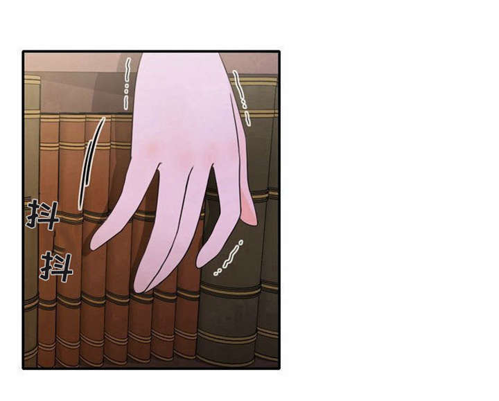 同步穿越漫画,第1章：失败的婚姻3图