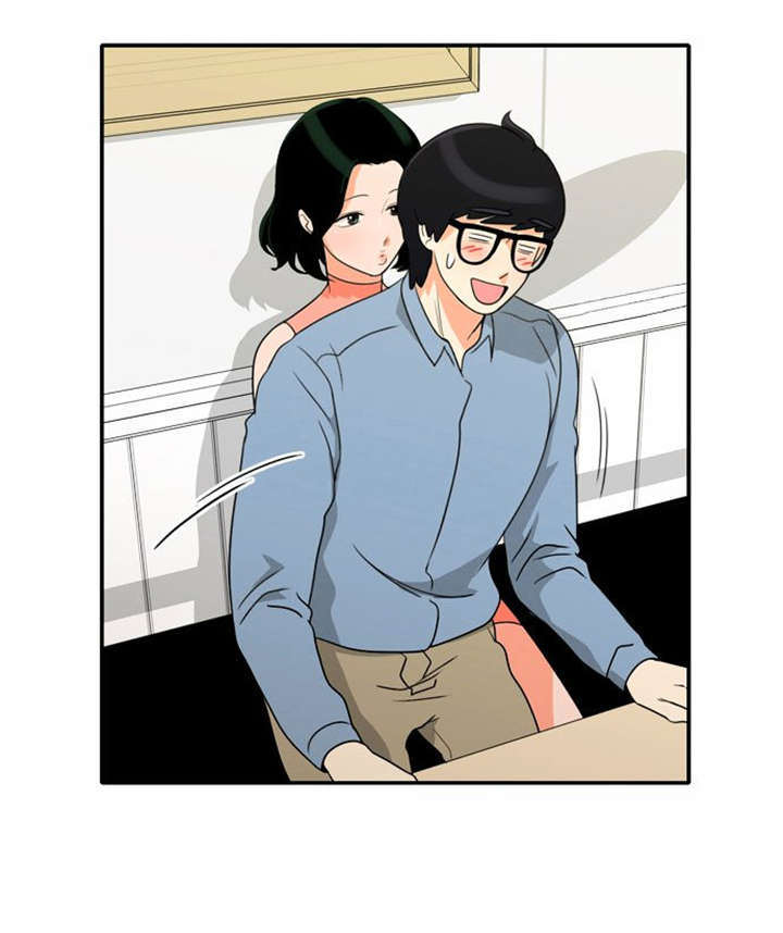 同步穿越漫画,第17章：勾引学霸2图