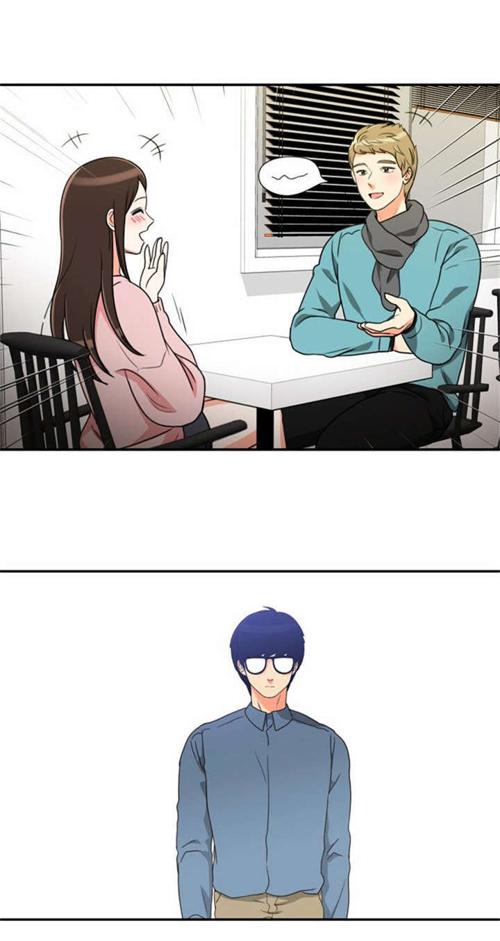 同步穿越漫画,第10章：不去干扰1图