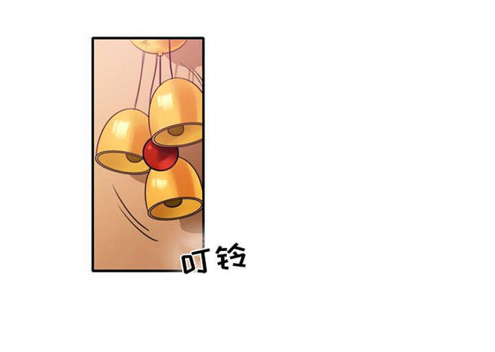 同步穿越漫画,第1章：失败的婚姻5图