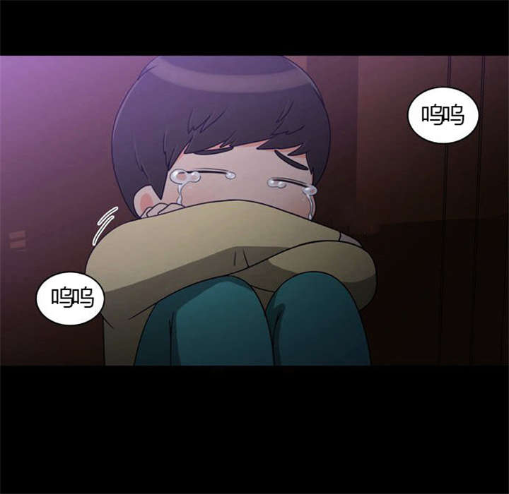 同步穿越漫画,第24章：难过4图