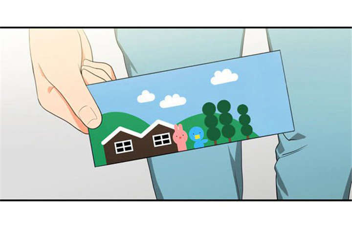 同步穿越漫画,第29章：成功实施3图