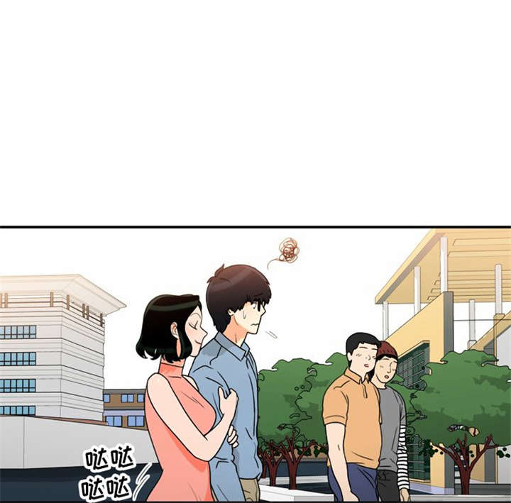 同步穿越漫画,第18章：上钩1图