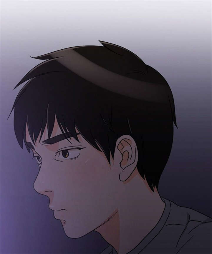 同步穿越漫画,第1章：失败的婚姻4图