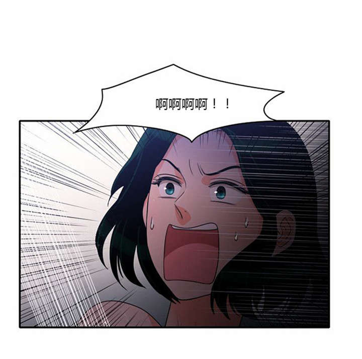 同步穿越漫画,第38章：不理解4图