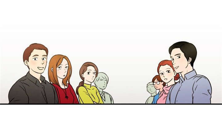 同步穿越漫画,第1章：失败的婚姻1图