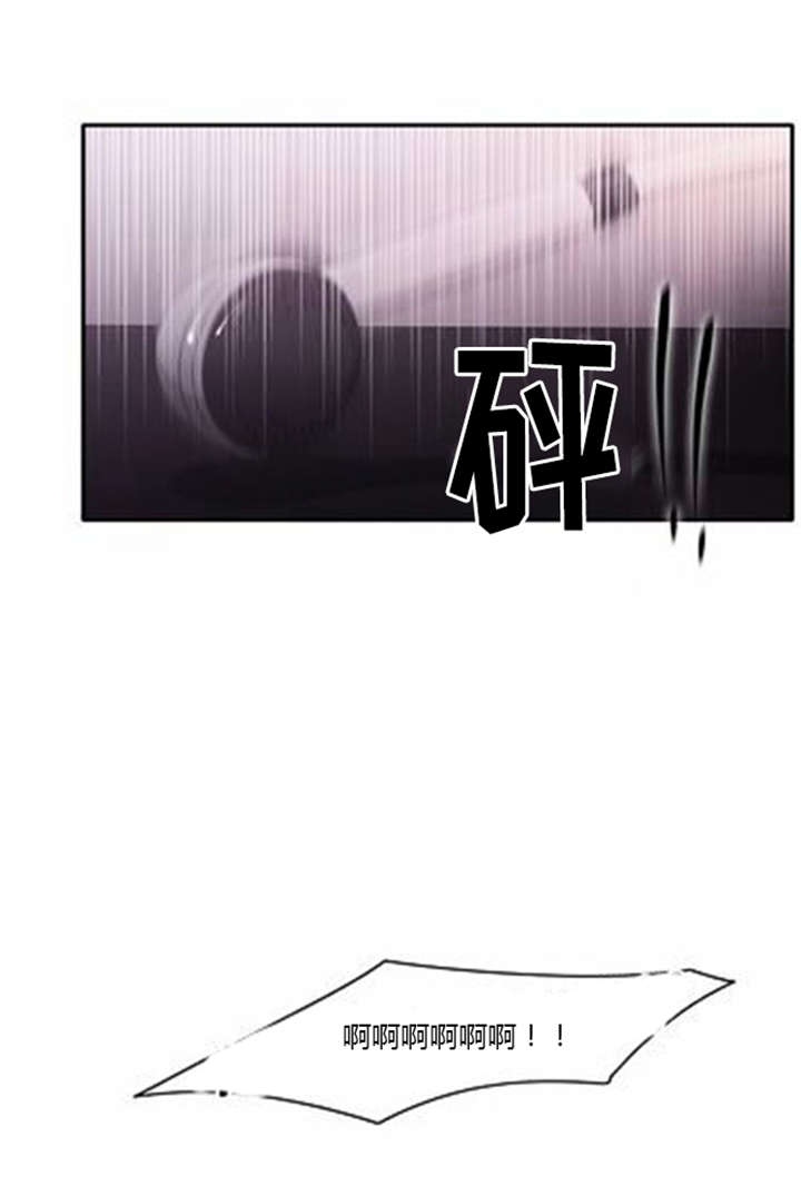 同步穿越漫画,第38章：不理解3图