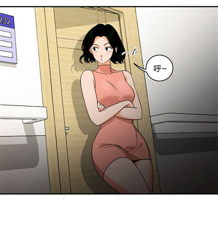 同步穿越漫画,第16章：发现秘密3图