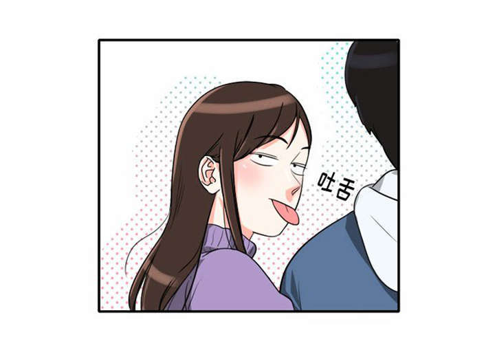 同步穿越漫画,第4章：回到过去？2图