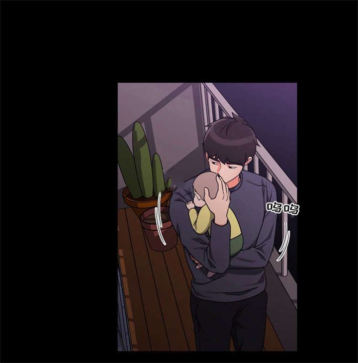 同步穿越漫画,第21章：难过的回忆2图