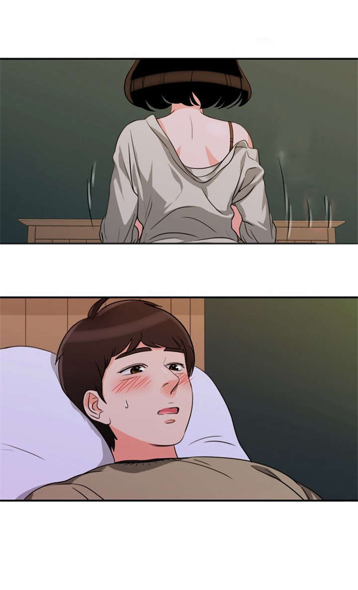 同步穿越漫画,第6章：机会来了5图