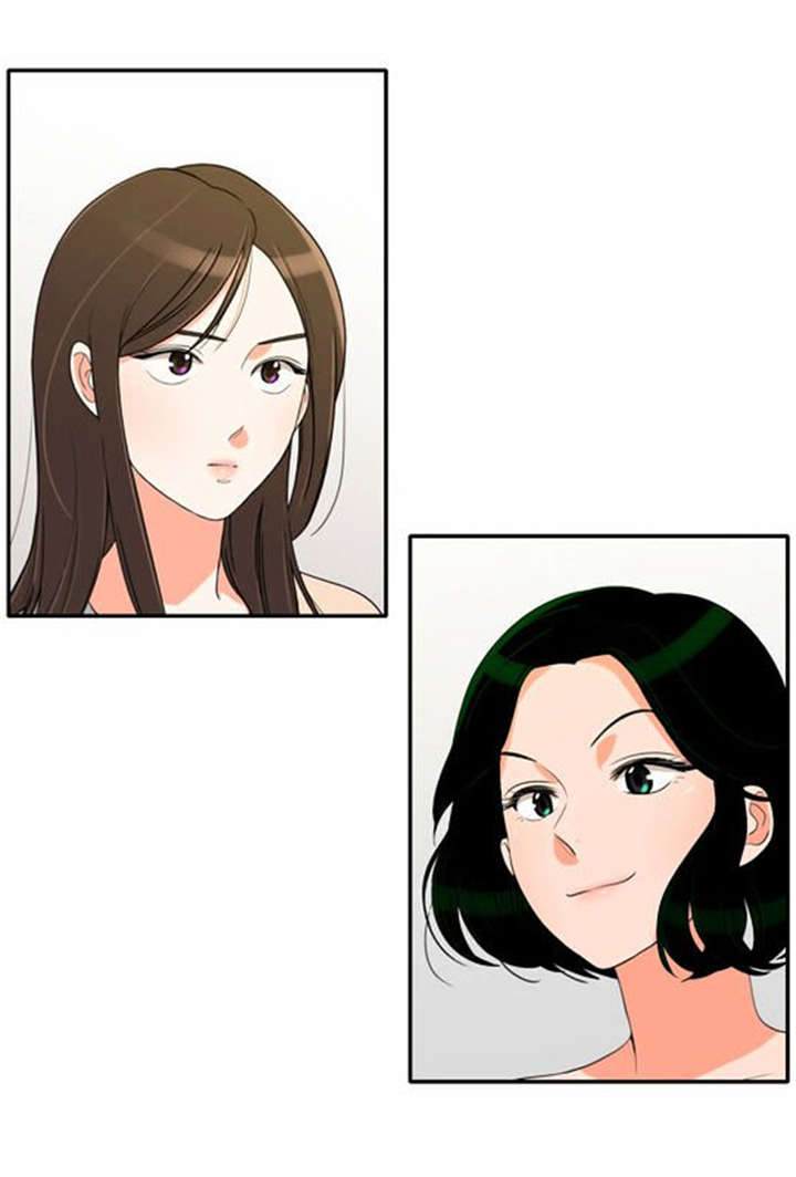同步穿越漫画,第30章：奇怪的相遇1图