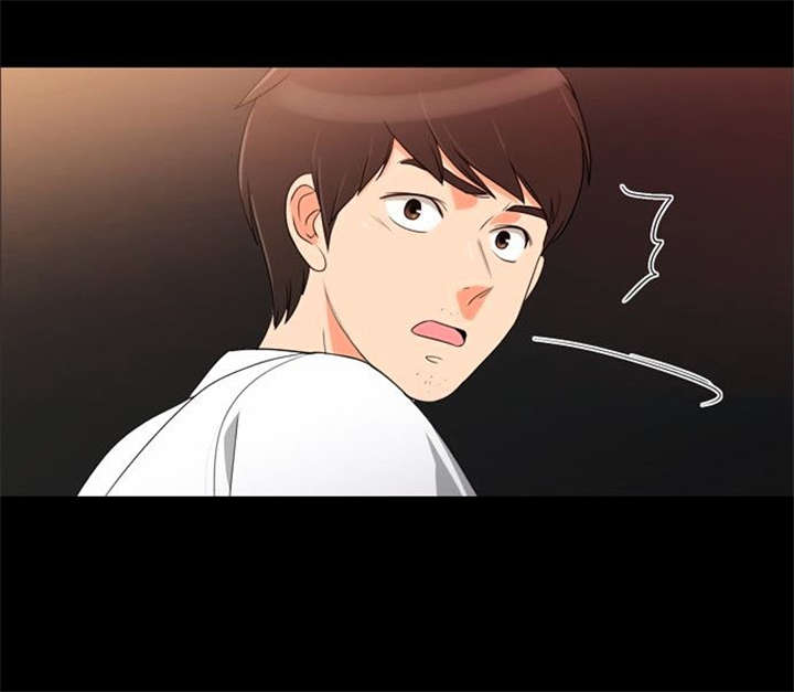 同步穿越漫画,第37章：无奈的工作3图
