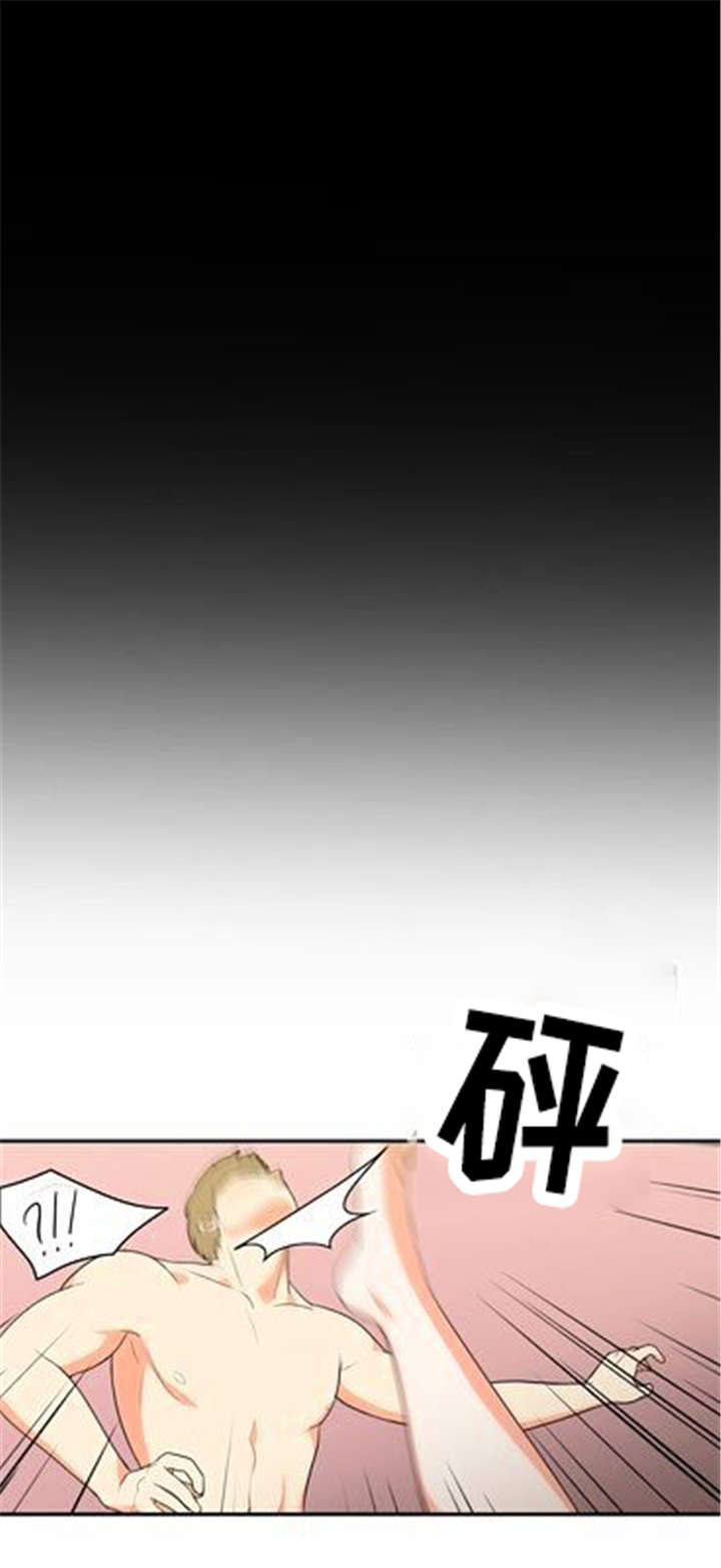 同步穿越漫画,第24章：难过5图