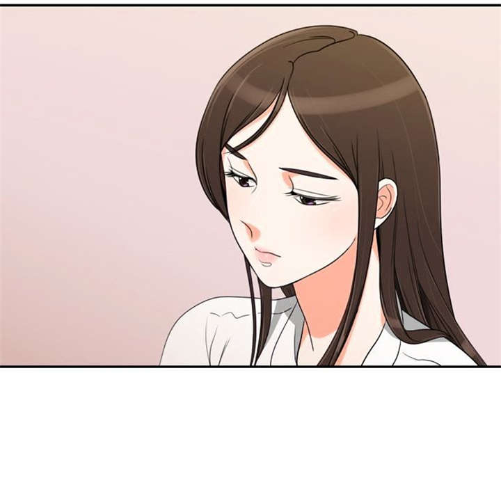 同步穿越漫画,第26章：花心的男人3图