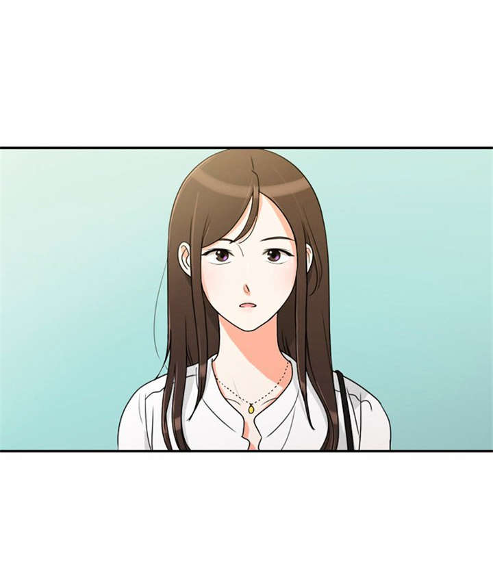 同步穿越漫画,第18章：上钩4图