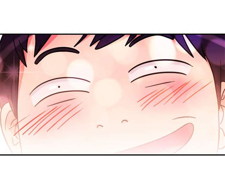 同步穿越漫画,第3章：初次相见2图