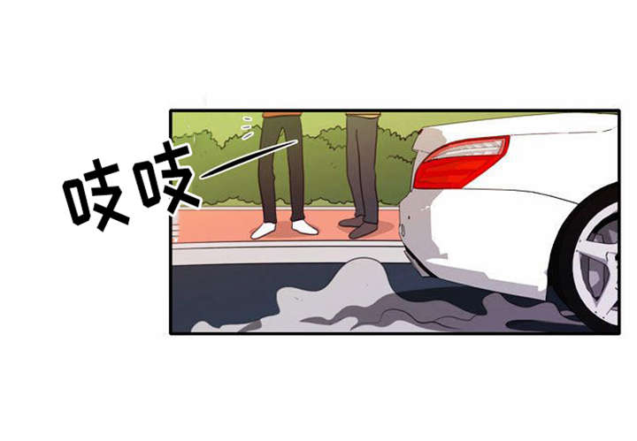 同步穿越漫画,第27章：警告4图