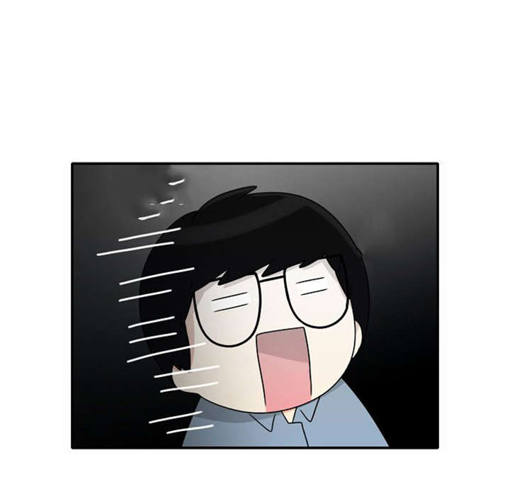 同步穿越漫画,第18章：上钩4图