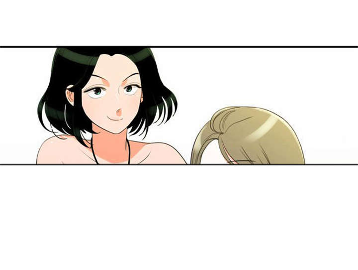 同步穿越漫画,第30章：奇怪的相遇5图