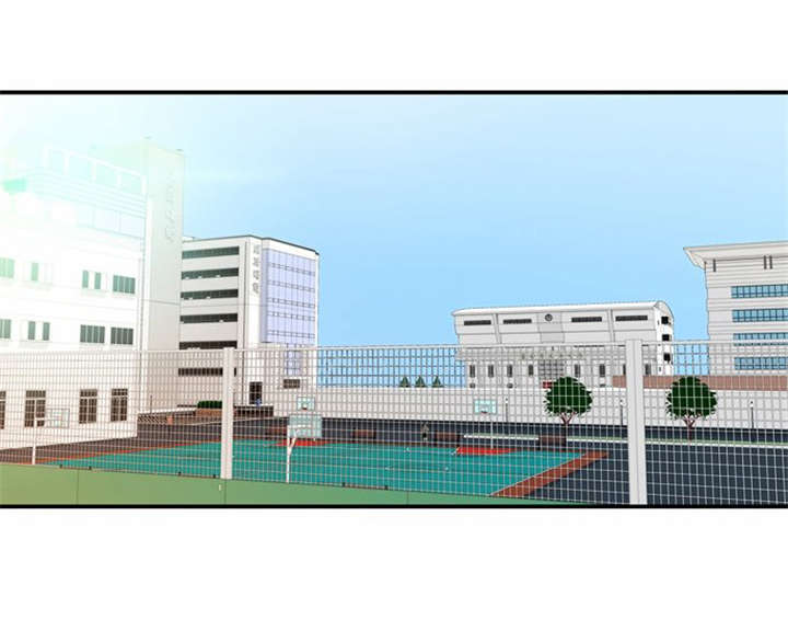 同步穿越漫画,第5章：大出洋相5图