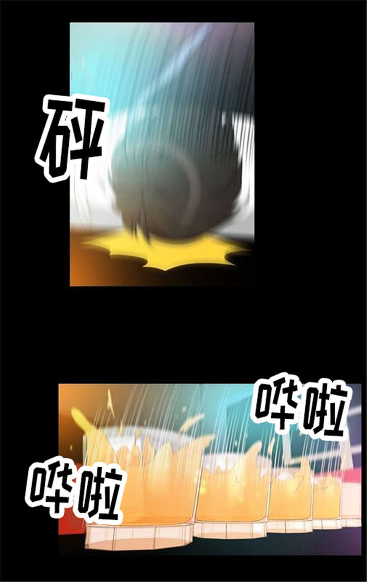 同步穿越漫画,第36章：丑恶的应酬4图