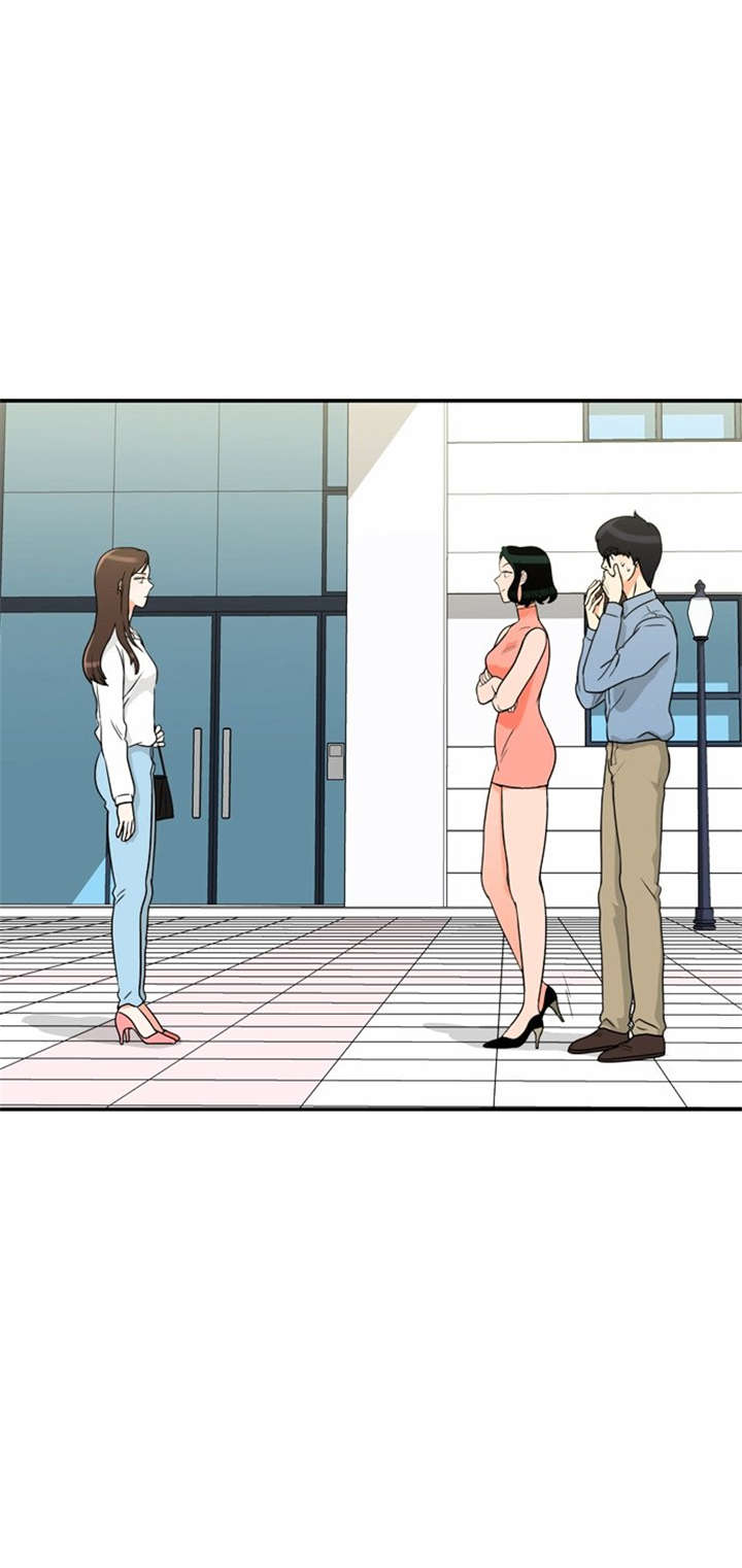 同步穿越漫画,第18章：上钩2图