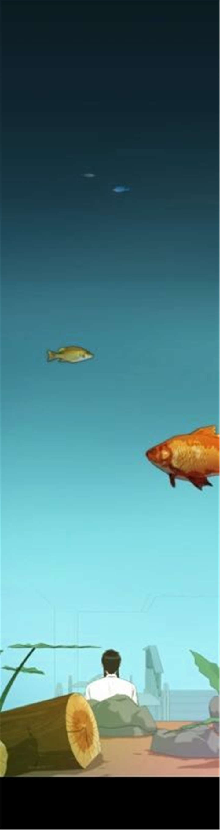 同步穿越漫画,第33章：舍命相救3图