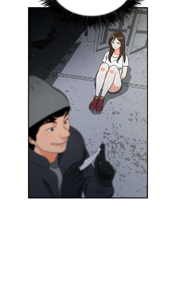 同步穿越漫画,第13章：急中生智5图