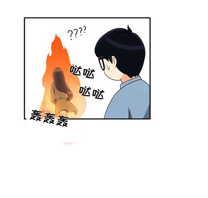同步穿越漫画,第15章：死里逃生5图