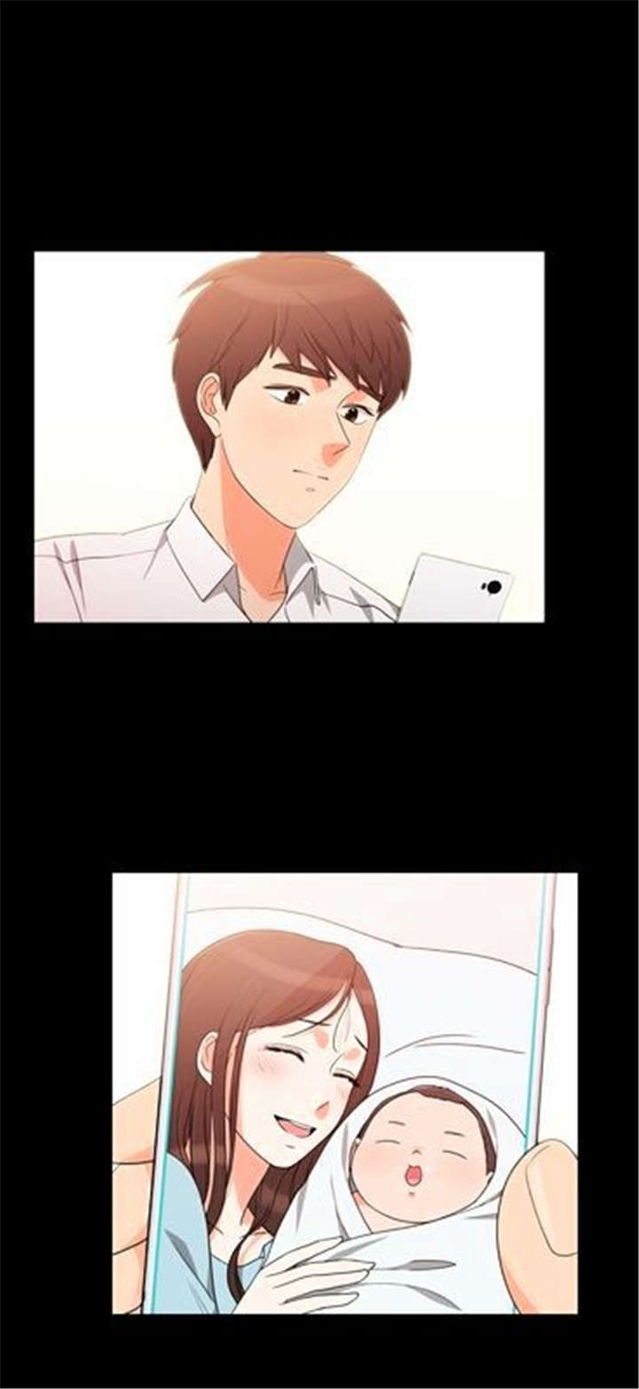 同步穿越漫画,第37章：无奈的工作1图