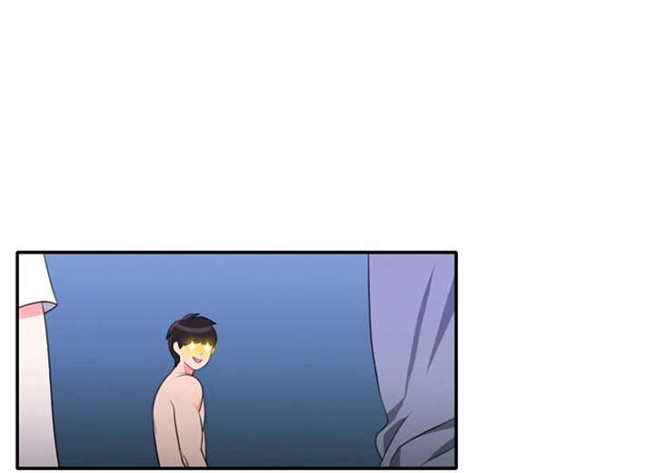 同步穿越漫画,第31章：海边度假1图