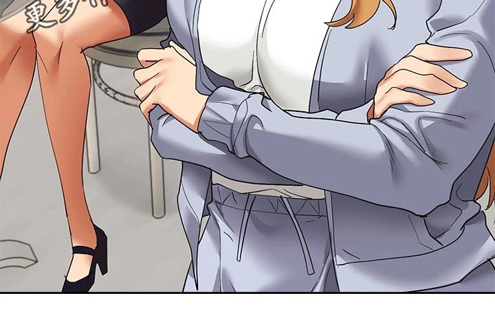 实践派作家漫画,第38章：你怎么来了2图