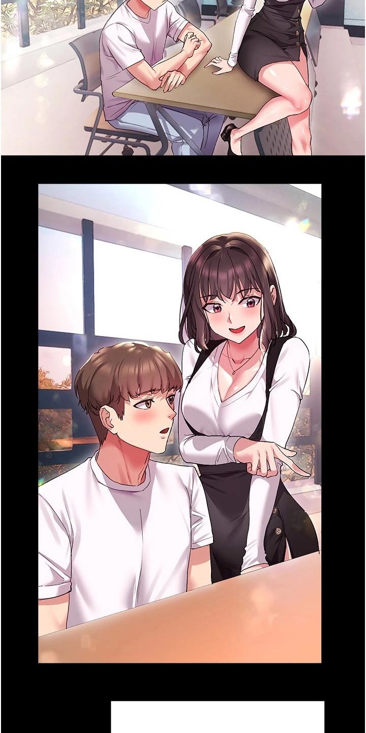 实践派作家漫画,第29章：烦恼1图