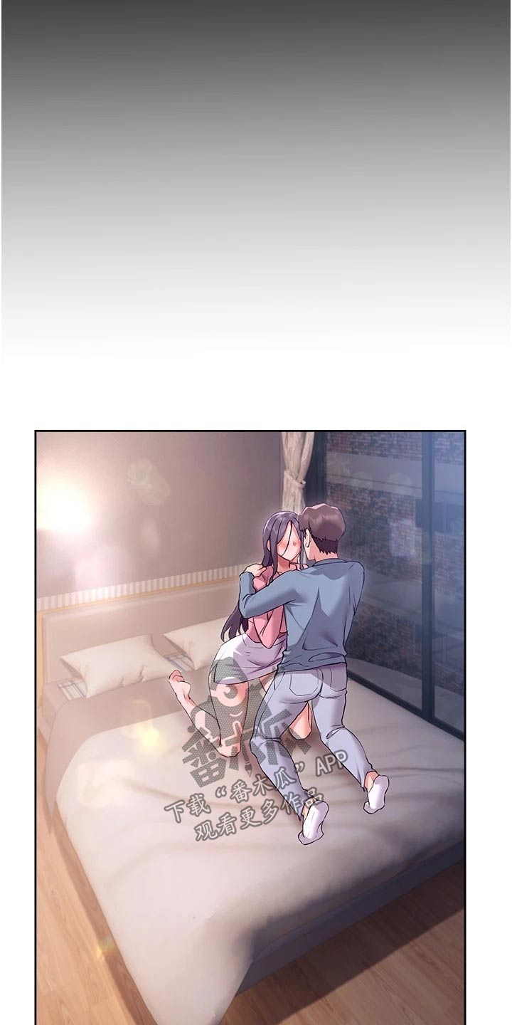 实践派作家漫画,第27章：接触4图