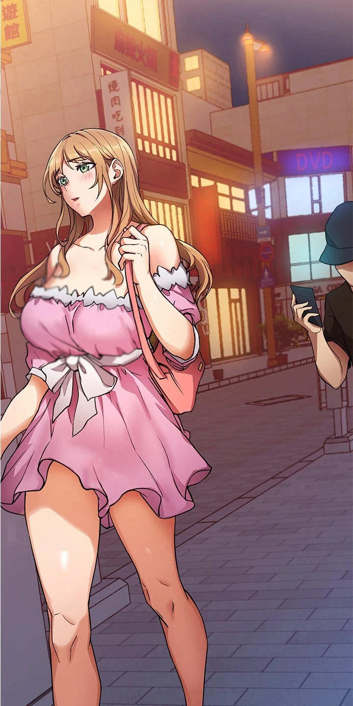 实践派作家漫画,第4章：跟踪狂4图