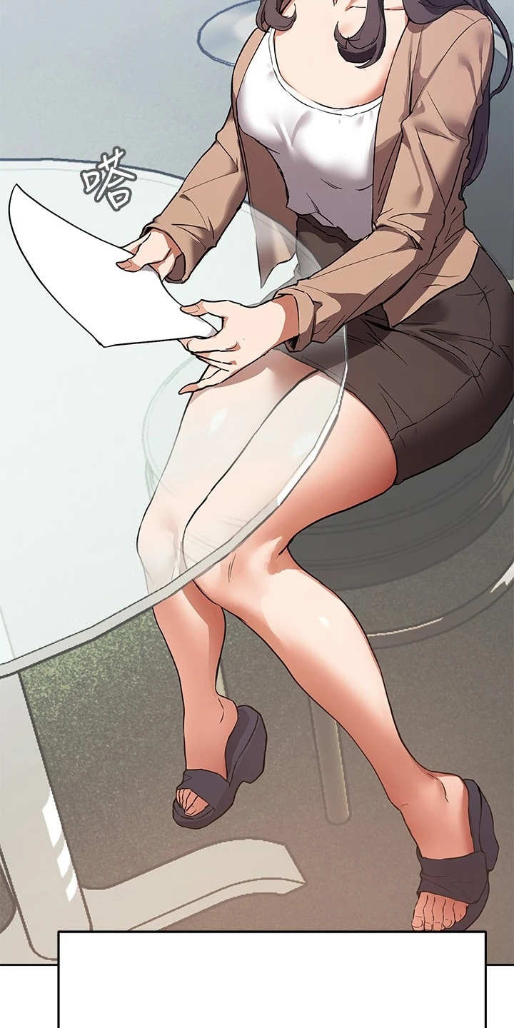 实践派作家漫画,第1章：出版社编辑3图
