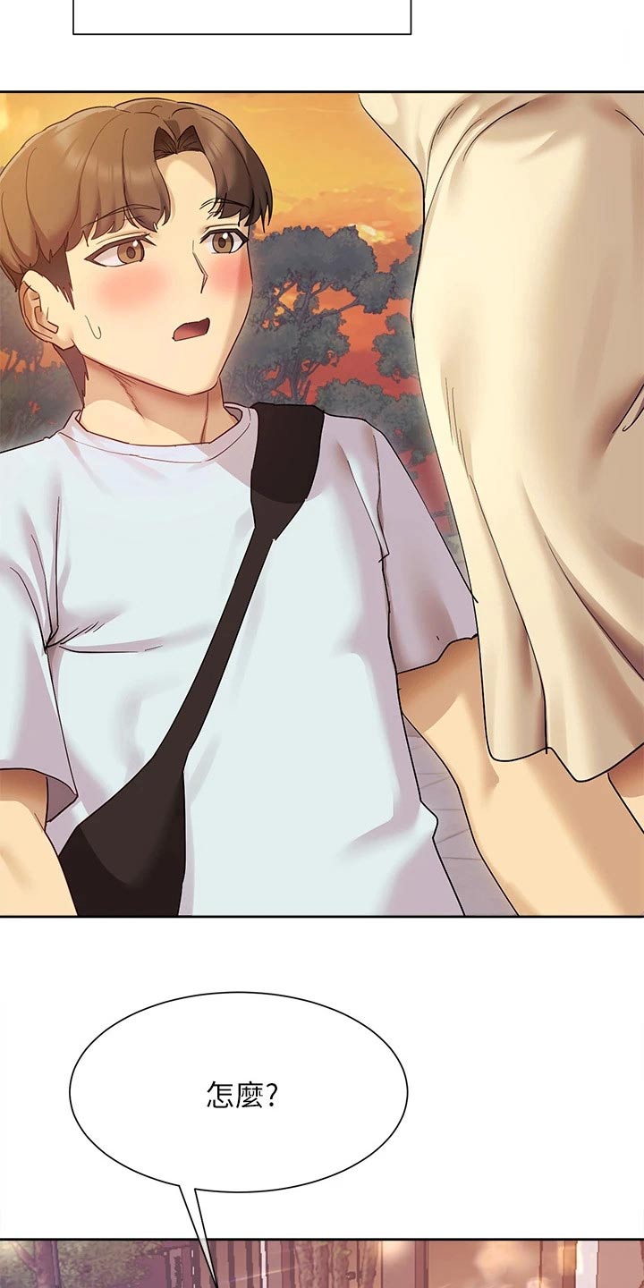 实践派作家漫画,第35章：拍照4图