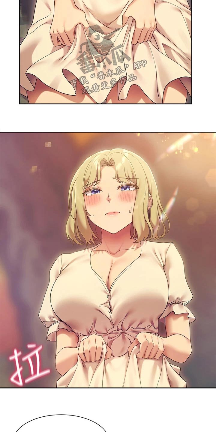 实践派作家漫画,第35章：拍照2图