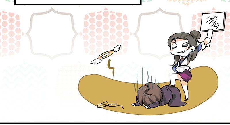 情深不抵陈年恨漫画,第10章：你只是个上门女婿5图