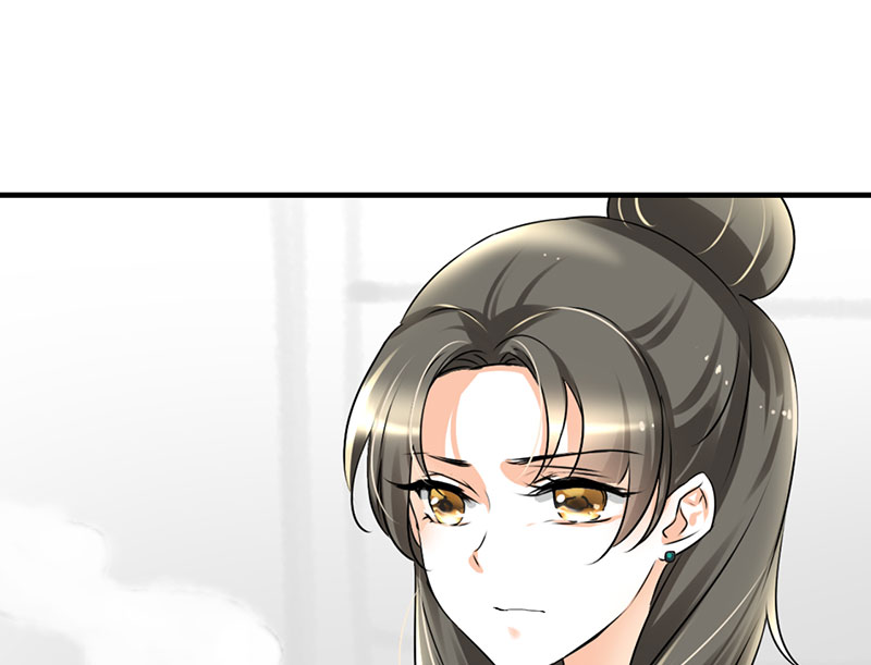 情深不抵陈年恨漫画,第11章：极品老爸和卑鄙老公3图