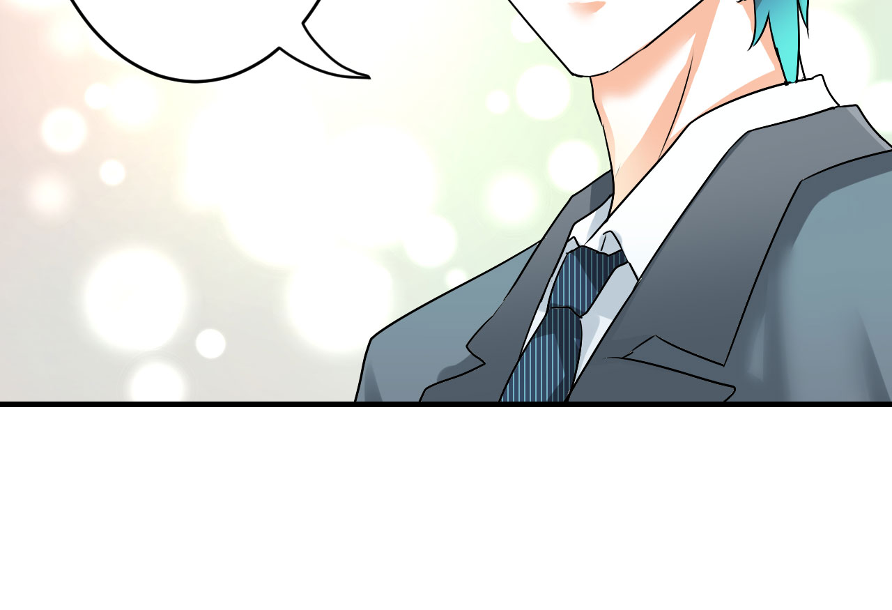 情深不抵陈年恨漫画,第17章：我帮你搞定2图