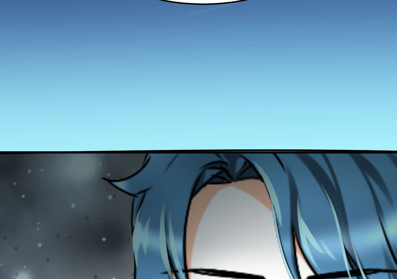 情深不抵陈年恨漫画,第21章：怪我自作多情？5图